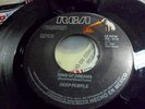 deep purple record of 7