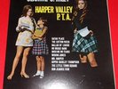 Jeannie C. Riley - Harper Valley P.T.A. -- LP / Country
