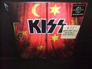 Kiss Psycho Circus Sealed New 180g Gram Vinyl LP Record Album