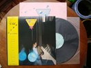TATSURO YAMASHITA Moonglow funk soul 70's 1st Japan AIR-8001 W/Obi & Inner NM