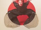 DAVID BOWIE - RARE LIMITED EDITION DOUBLE VINYL LP - LETS SPEND THE NIGHT IN TOK