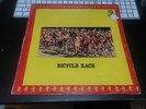 Queen  Turkish Bicycle Race (jazz) Vinyl LP Unique Cover LP 106