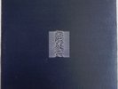 JOY DIVISION UNKNOWN PLEASURES ORIGINAL 1979 FACTORY Textured sleeve VG / EX