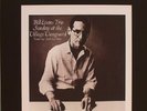 Bill Evans Trio : Sunday At The Village Vanguard MFSL Ultra Disc One Step MOFI