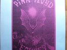 PINK FLOYD ECHOES LP 4 OUT OF 5 STARS RARITY