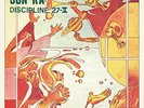 Sun Ra-Discipline 27-11  VINYL NUOVO