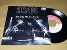 AC/DC BACK IN BLACK 7/45 SPECIAL EDITION PORTUGUESE GATEFOLD POSTCARDS