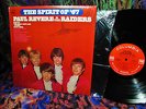 ? MINT SHRINK 1967 ? GARAGE & PSYCH 