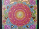 QUINTESSENCE Dive Deep UK 1st Press ISLAND COMPLETE LP EX 