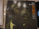 ART BLAKEY  nice vg++ on BLUE NOTE, 47 WEST 63RD, RVG, EAR,