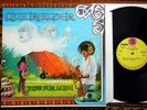Quicksilver Messenger Service, Just For Love, Orig UK Capitol Label LP, EX/EX