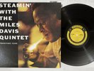 MILES DAVIS QUINTET STEAMIN' PRESTIGE SMJ-6533 Japan Vinyl LP
