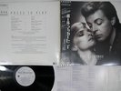 PAUL McCARTNEY PRESS TO PLAY EMI/ODEON EPS-91180 Japan OBI Promo Vinyl LP