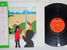 BRIAN ENO ANOTHER GREEN WORLD POLYDOR MPF 1153 Japan OBI Vinyl LP