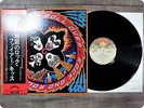 KISS Rock and Roll Over VIP6376 OBI LP GS6135