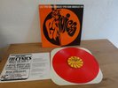 THE CYNICS VPRO RADIO BROADCAST RARE RED VINYL 1991