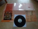 JADE WARRIOR RELEASED LIMITED EDITION 500 COPIES ONLY