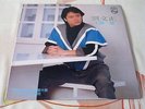 Liu Wen Zheng -1983- Chinese record LP Philips 811 042