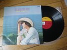 LP south korean YANG HEE EUN FOLK  SRB RECORDS SLK 1006 / GREAT