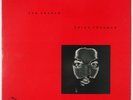 CHICO FREEMAN: The Search USA India Navigation Spiritual Jazz LP Superb NM-