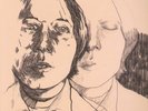 RILO KILEY - THE EXECUTION OF ALL THINGS NEW VINYL RECORD