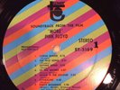 AUDIOPHILE ROCK LP PINK FLOYD MORE TOWER STEREO 5169 STRIPED PROMO MINT- WOW