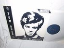 FOLK LP TOM RUSH AT THE UNICORN RARE PRIVATE LABEL LYCORNU #SA-70 / EX / M-