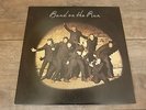 Paul McCartney/Wings - Band On The Run 1973 UK LP APPLE 1st -1/-1 THE BEATLES