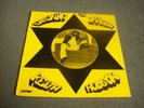 Keith Hudson - Entering The Dragon LP first pressing UK 1974 on Magnet MGT 007