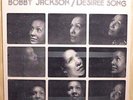 PRIVATE bobby jackson DESIREE SONG lp MODAL JAZZ funk SOUL ninth note NM