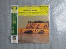 NEW SEALED HQ 200g DGG MASTERING SUPERB SOUND KARAJAN BIZET CARMEN SUITE