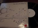 NED LAGIN PHIL LESH SEASTONES LP ROUND RECORDS RX106 TEST PRESSING? NO LABELS