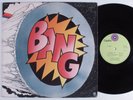 BANG Self Titled CAPITOL ST-11015 LP