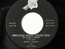 REV ROGER L WORTHY-PRECIOUS JESUS /GET BACK SATAN ON STAFF RARE BLACK GOSPEL BLU