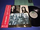 FOREIGNER   DOUBLE VISION   1979 JAPAN 1ST PRESS   OBI   INSERT   HOT PRESS   M-