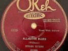 OKEH 8529 ; HELEN HUMES w/ SYLVESTER WEAVER, WALTER BEASLEY Alligator Blues