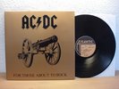 AC / DC - FOR THOSE ABOUT TO ROCK  ARCHIV COPY IN UNPLAYED MINT COND.