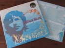 James Blunt- Back To Bedlam- Premium Vinyl HQ 180g