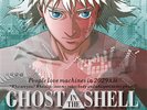 GHOST IN THE SHELL - ORIGINAL SOUNDTRACK LP PLUS BONUS 7-INCH RECORD DELUXE EDN