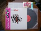 Trouble WHITESNAKE 70's 1st Japan POLYDOR MPF 1208 W/Obi ,Inserts & Sticker NM