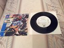 Roger Taylor Man On Fire Japanese White Label Promo 7 inch From 1984