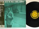 MILES DAVIS QUINTET WORKIN' PRESTIGE SMJ-6503 Japan OBI Mono Vinyl LP