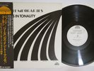 GEORGE COLEMAN REASONS IN TONALITY STRATA-EAST PA-7083 Japan OBI Promo Vinyl LP