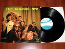 THE SOUNDS 2 - GREEK 1971 ORIGINAL 1ST PRESS ROCK FUNK SOUL LP OLYMPIANS, POKORA