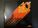 TOP 40 SATELLITE SURVEY RADIO SHOW 7-6-85 (3LP's)MEN AT WORK,WEIRD AL,GLEN FREY