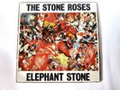THE STONE ROSES - ELEPHANT STONE 12