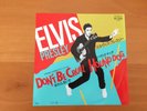 7 INCH SINGLE ELVIS PRESLEY DON'T BE CRUEL JAPAN PROMO