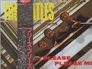 Orig THE BEATLES Please Please Me LP Mono Japan Import Red Vinyl Obi Strip EX