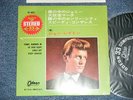 JOHN LEYTON Japan 1964 NM 7