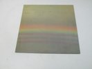 JOHN ABERCROMBIE QUARTET - ARCADE - LP 1979 ECM MADE IN GERMANY - MINT-/VG++
